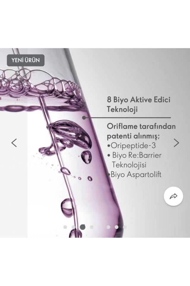 Novage Lift Firm Rutini 43691