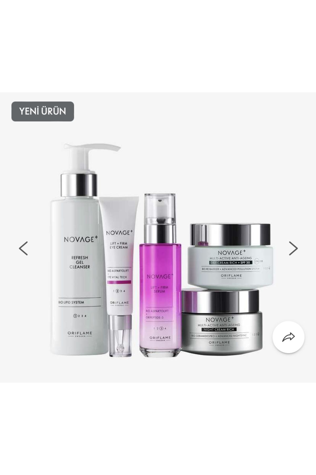Novage Lift Firm Rutini 43691