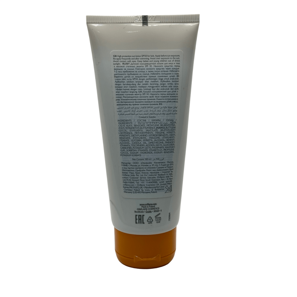 Sun Zone Çocuklar Için Spf 50 Yüksek Korumalı Yüz Ve Vücut Güneş Losyonu 100 Ml 30568